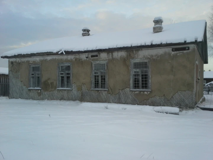 Аукцион по продаже земельного участка и нежилого здания по адресу: Архангельская область, м.р-н Пинежский, с.п. Сосновское, п. Мамониха, ул. Ленина, д. 18